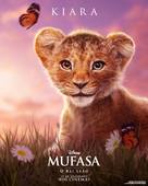 Mufasa: The Lion King - Brazilian Movie Poster (xs thumbnail)