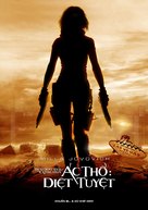 Resident Evil: Extinction - Vietnamese Movie Poster (xs thumbnail)