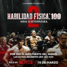 &quot;Physical: 100&quot; - Argentinian Movie Poster (xs thumbnail)