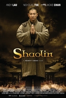 Xin shao lin si - Movie Poster (xs thumbnail)
