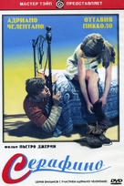 Serafino - Russian DVD movie cover (xs thumbnail)