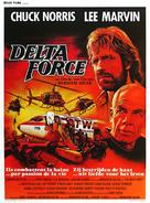 The Delta Force - Belgian Movie Poster (xs thumbnail)