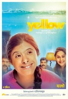 Yellow - Indian Movie Poster (xs thumbnail)