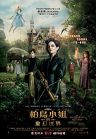 Miss Peregrine&#039;s Home for Peculiar Children - Hong Kong Movie Poster (xs thumbnail)