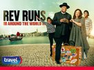 &quot;Rev Runs Around the World&quot; - Video on demand movie cover (xs thumbnail)