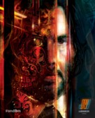 John Wick: Chapter 4 - Movie Poster (xs thumbnail)