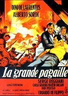 Tutti a casa - French Movie Poster (xs thumbnail)