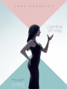 A Simple Favor - French Movie Poster (xs thumbnail)