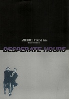 Desperate Hours - Japanese Movie Poster (xs thumbnail)