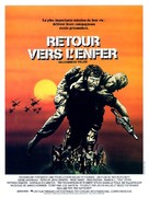 Uncommon Valor - French Movie Poster (xs thumbnail)