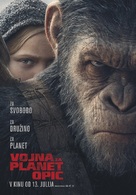 War for the Planet of the Apes - Slovenian Movie Poster (xs thumbnail)