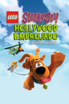 Lego Scooby-Doo!: Haunted Hollywood - Mexican Movie Cover (xs thumbnail)