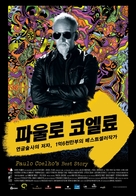 N&atilde;o Pare na Pista: A Melhor Hist&oacute;ria de Paulo Coelho - South Korean Movie Poster (xs thumbnail)