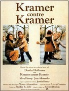 Kramer vs. Kramer - French Movie Poster (xs thumbnail)