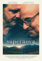 Supernova - Croatian Movie Poster (xs thumbnail)