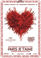 Paris, je t'aime - Swiss Movie Poster (xs thumbnail)