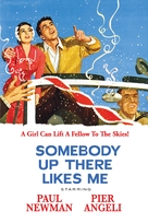 Somebody Up There Likes Me - DVD movie cover (xs thumbnail)