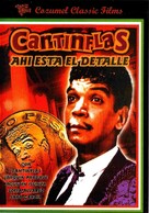 Ah&iacute; est&aacute; el detalle - Mexican Movie Cover (xs thumbnail)
