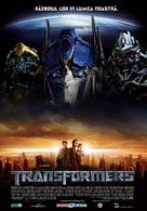 Transformers - Romanian Movie Poster (xs thumbnail)