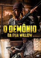 From a House on Willow Street - Brazilian DVD movie cover (xs thumbnail)
