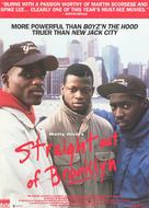 Straight Out of Brooklyn - DVD movie cover (xs thumbnail)