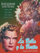 La belle et la b&ecirc;te - Spanish Movie Cover (xs thumbnail)