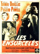 The Bad and the Beautiful - French Movie Poster (xs thumbnail)