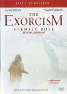 The Exorcism Of Emily Rose - Turkish Movie Cover (xs thumbnail)