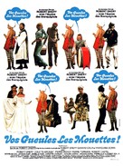 Vos gueules les mouettes! - French Movie Poster (xs thumbnail)