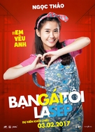 Ban Gai Toi La Sep - Vietnamese Movie Poster (xs thumbnail)