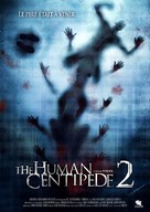 The Human Centipede II (Full Sequence) - French Movie Cover (xs thumbnail)