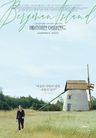 Bergman Island - South Korean Movie Poster (xs thumbnail)