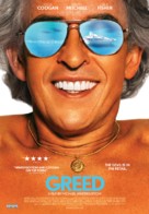 Greed - Canadian Movie Poster (xs thumbnail)