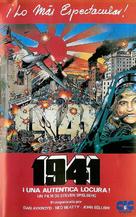 1941 - Spanish Movie Cover (xs thumbnail)