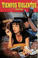 Pulp Fiction - Argentinian Movie Cover (xs thumbnail)