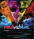 &quot;Red vs. Blue: The Blood Gulch Chronicles&quot; - Blu-Ray movie cover (xs thumbnail)