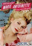 Marie Antoinette - Italian Movie Cover (xs thumbnail)