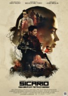 Sicario - Turkish Movie Poster (xs thumbnail)