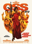 OSS 117: Alerte rouge en Afrique noire - French Movie Poster (xs thumbnail)