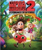 Cloudy with a Chance of Meatballs 2 - Argentinian Blu-Ray movie cover (xs thumbnail)