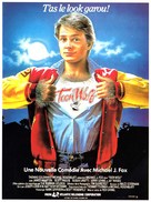 Teen Wolf - French Movie Poster (xs thumbnail)