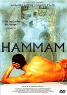 Hamam - French DVD movie cover (xs thumbnail)