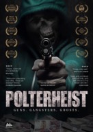 Polterheist - Movie Poster (xs thumbnail)