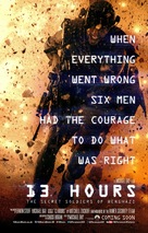 13 Hours: The Secret Soldiers of Benghazi - British Movie Poster (xs thumbnail)