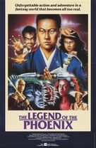 A Xiu Luo - Movie Poster (xs thumbnail)