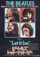Let It Be - Japanese Movie Poster (xs thumbnail)