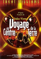 Journey to the Center of the Earth - French DVD movie cover (xs thumbnail)