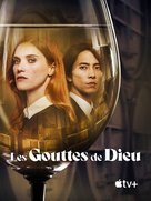 &quot;Drops of God&quot; - French Movie Poster (xs thumbnail)