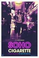 Soho Cigarette - British Movie Poster (xs thumbnail)