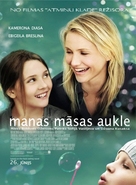 My Sister&#039;s Keeper - Latvian Movie Poster (xs thumbnail)